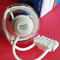 ZEISS S88 Microscope Operating Lamp XBO R 180W 45C