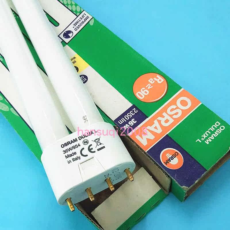Oshi Rhonosram Trinity Colours Studio Fluorescent Light Tubes DULUX L 36W 954 Standard Light Source Light Source