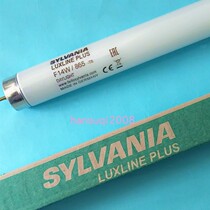 German original imported equipment lighting tube Sivanian SYLVANIA F14W 865-T8