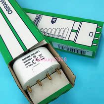 OSRAM DULUX L36W 954 studio high color rendering fluorescent tri-primary color cold white light