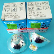 OSRAM OSRAM 64627 12V100W MR16 halogen cold light lamp Cup microscope light source