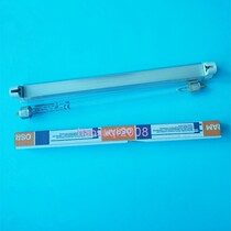 OSRAM HNS 11W UV germicidal lamp 254nm mite disinfection lamp OSRAM set