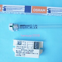 OSRAM 8W UV lamp analyzer tube HNS 8w OSRAM sterilization lamp