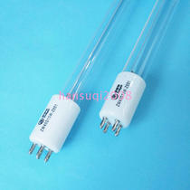 Sherley ZW40D15W-Z851 Hotel Water Treatment Sterilization UV Light Swimming Pool Water Treatment Light 40W