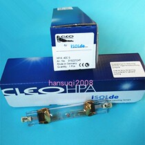 ISOLDE 400W detection lamp HPA400S sunbathing beauty Black Lamp ultraviolet detection ultraviolet light source