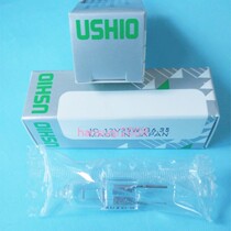 USHIO original JC 12V35W G6 35 halogen bulb biochemical analysis instrument light source