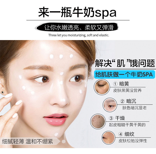 Authentic kem blast cream dưỡng ẩm kem dưỡng ẩm chăm sóc da kem lười không kem nhờn và trắng sáng dưỡng ẩm da