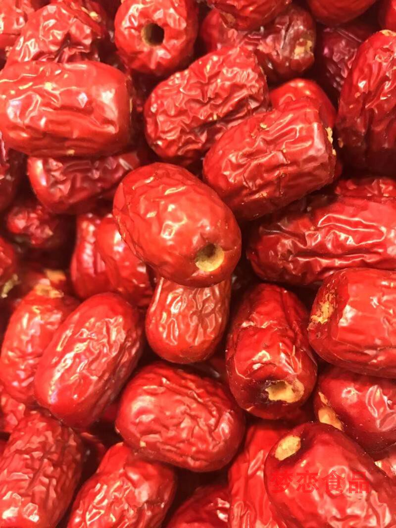 Milk Dates Exclusive Xinjiang Non-nuclear Red Dates Go Nuclear If Notthang Grey Date Hollow Dates Seedless level 5 catties Hide Gelatin Accessories