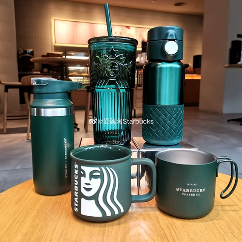 Starbucks, классическая зеленая стеклянная трубочка из нержавеющей стали, термос со стаканом, 2020