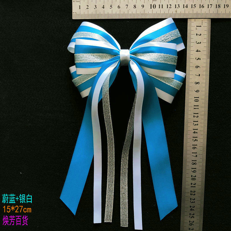 Flower ball cheerleading and beautiful playground dance competition butterfly knot hair accessories hair card-issuing head Playboy blue silver-Taobao