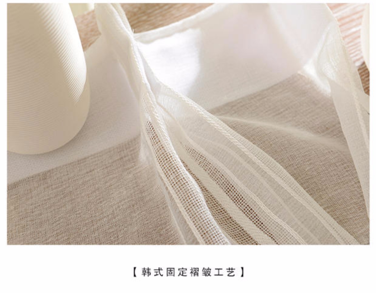 Màn hình sọc cửa sổ màu rắn rắn Mỹ cổ điển phòng khách hoang dã phòng ngủ cửa sổ ban công bông trắng rèm - Phụ kiện rèm cửa khung treo rèm 2 lớp