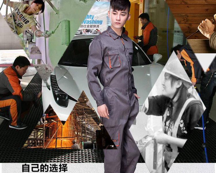 Vêtement de travail en coton - Ref 1911871 Image 13