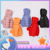 Childrens Down Cotton Clothes 2021 new gas boy coat winter baby light - thin girl short anti - season cotton cotton