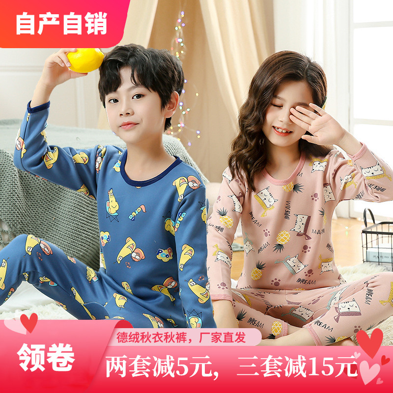Children's warm underwear kit pure cotton boy plus thickening girl's pajamas wear boy warm clothes in autumn and winter