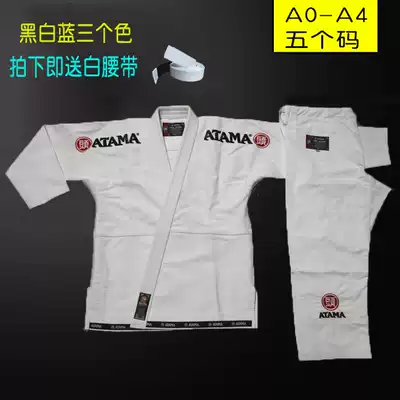 Clearance Brazilian jiu-jitsu suit ATAMA pearl cotton jiu-jitsu suit Training competition Jiu-jitsu road suit free white belt backpack