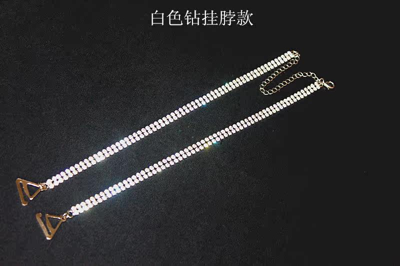 Sangles pour lingerie - Ref 804903 Image 10