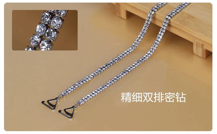 Đôi hàng dây đeo vai Hàn Quốc rhinestone treo cổ đồ lót dây đeo thời trang mùa hè gợi cảm quây trong suốt vành đai vô hình dây áo lót hình bướm
