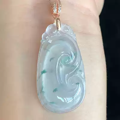 Little brother natural Jade A goods ice seed small pendant necklace jade Ruyi floating flower four will live broadcast Ruyi jade pendant female