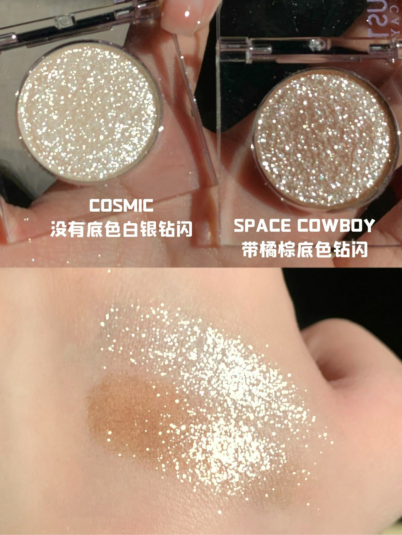 Новая версия Urban Decay/Dechat Ud Monochrome Eye Shadow Space Cowboy Nowup Color/COSMIC