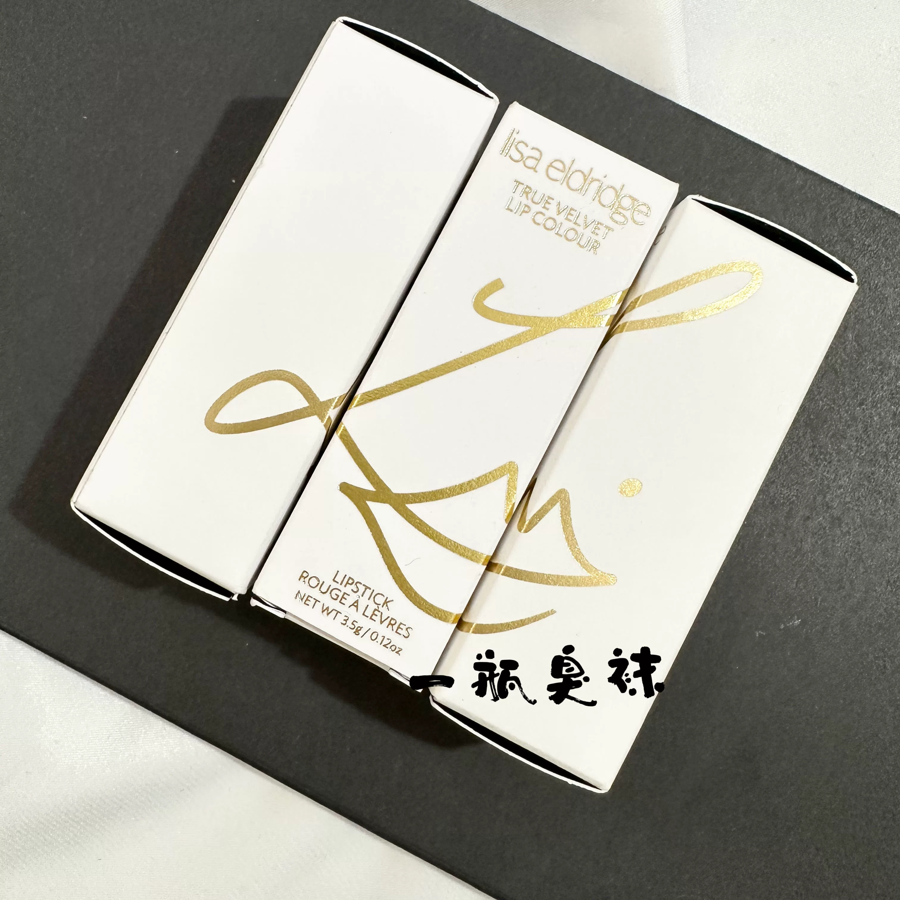 绝了!Lisa Eldridge丝绒哑光滋润口红bloom/muse/blush易上色持久