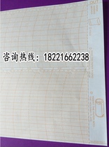 Weather recording paper temperature meter recording paper NO 8525-5-1 THR-1-2 100 sheet a pack