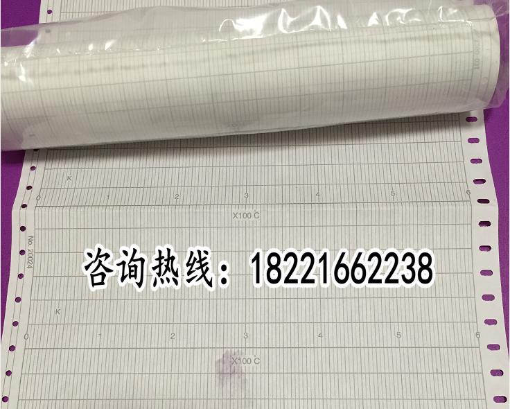 Roll-type 200 long meter temperature recording paper 20024 20025 20026200272003120032