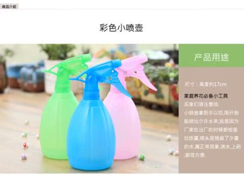Dụng cụ làm vườn / bình xịt tưới hoa / bình tưới áp lực không khí / bình tưới kiểu dưa lớn / bình xịt áp lực tay - Nguồn cung cấp vườn bầu ươm v6