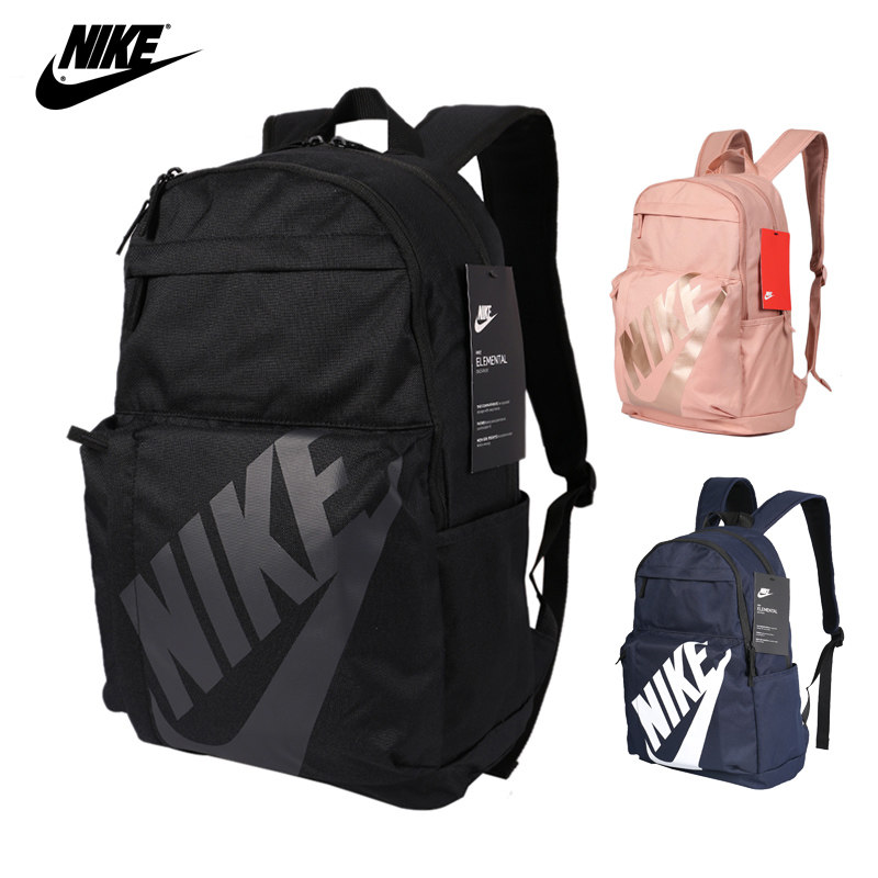 nike school bags 2018
