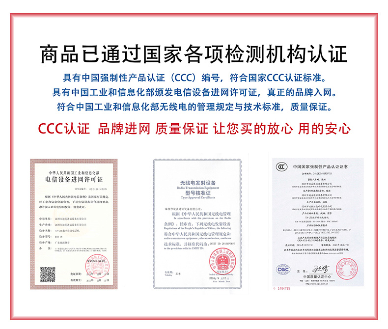 BenWee này nút Unicom toàn bộ mạng 4G điện thoại thông minh cho các sinh viên già viễn thông di động V9 M1 - Điện thoại di động điện thoại samsung a01