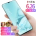 Hạt tiêu nhỏ Mate30 Max tám nhân 128G màn hình giọt nước 4G full Netcom trong vòng một nghìn tệ Game Android giá sinh viên một trăm tệ Điện thoại thông minh người già vân tay độ nét cao điện thoại máy ảnh chính hãng - Điện thoại di động