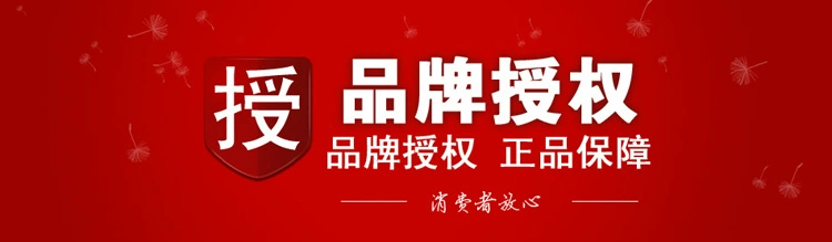 Chong sao (điện thoại) S1 đáng tin cậy quân sự ba viễn thông chống-mobile nút thanh kẹo dưới phiên bản thẻ của người già điện thoại di động người già nhân vật màn hình dài chờ lớn nam ồn ào và sinh viên nữ kinh doanh điện thoại dự phòng - Điện thoại di động