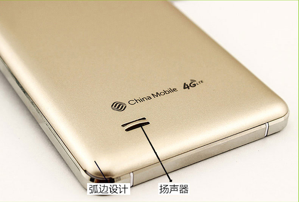 K-Touch Tianyu K6 Mobile Unicom phiên bản thẻ 4G Máy dự phòng sinh viên Android