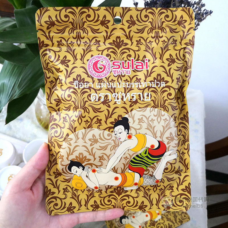 Thailand sulai sulai fever cervical vertebra patch shoulder and neck patch for neck pain bowing family suitable for a pack of 6 patches - Taobao