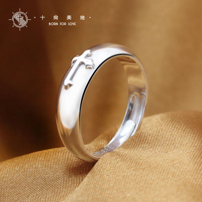 Bague mixte      en Argenterie - Ref 3087772 Image 1