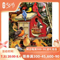 Special price Canada Cobble Hill 1000 slices of 51803 imported puzzle fall