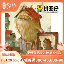 (Spot) German Heye 1000 slices of 29812 adult imported puzzle neighbor