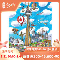 Special price Canada Cobble Hill 1000 pieces 53502 imported puzzle National TV Tower