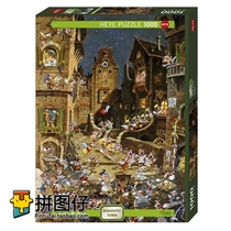 Spot Germany Heye 1000 pieces 29874 imported puzzle romantic town day(night)