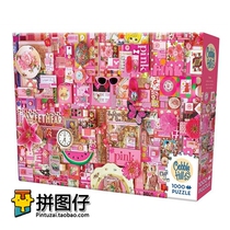 (Spot) Canadian Cobble Hill 1000 slices of 51860 imported puzzle rainbow powder