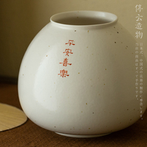 Pingan Joy Chinese-style ceramic vase retro middle-aged white porcelain flower arrangement peony living room decoration wedding decoration