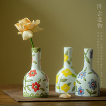 Hand-painted ceramic vase Japanese style fresh and retro ins living room flower arrangement decoration new home new house wedding gift