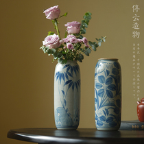 Retro ceramic vase Japanese-style flower arrangement hand-painted blue and white porcelain Chinese-style ornaments water-growing flower bottle trumpet
