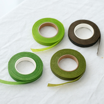 Floral tape flower branch flower stem stitching green coffee color Japanese-style Chinese-style Taiwanese flower arrangement professional tool