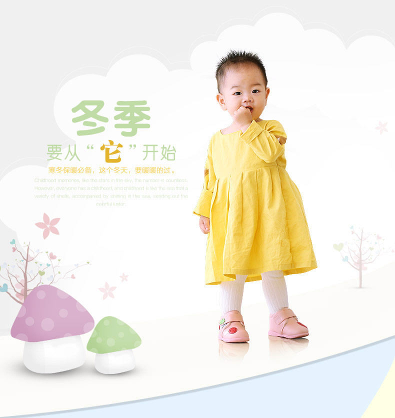 Chaussures hiver enfant en autre PHYNIER ronde totem pour hiver - semelle tendon - Ref 1043515 Image 9