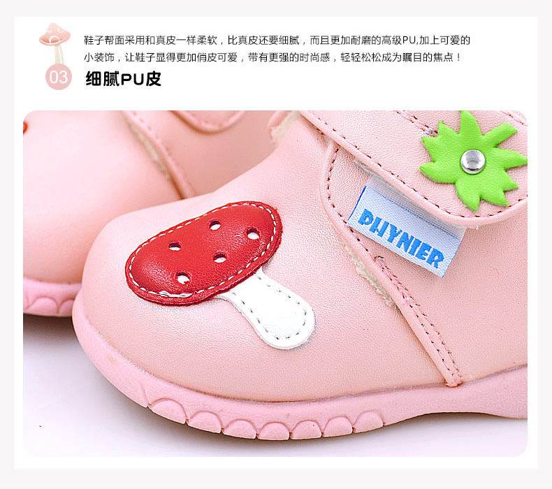 Chaussures hiver enfant en autre PHYNIER ronde totem pour hiver - semelle tendon - Ref 1043515 Image 14