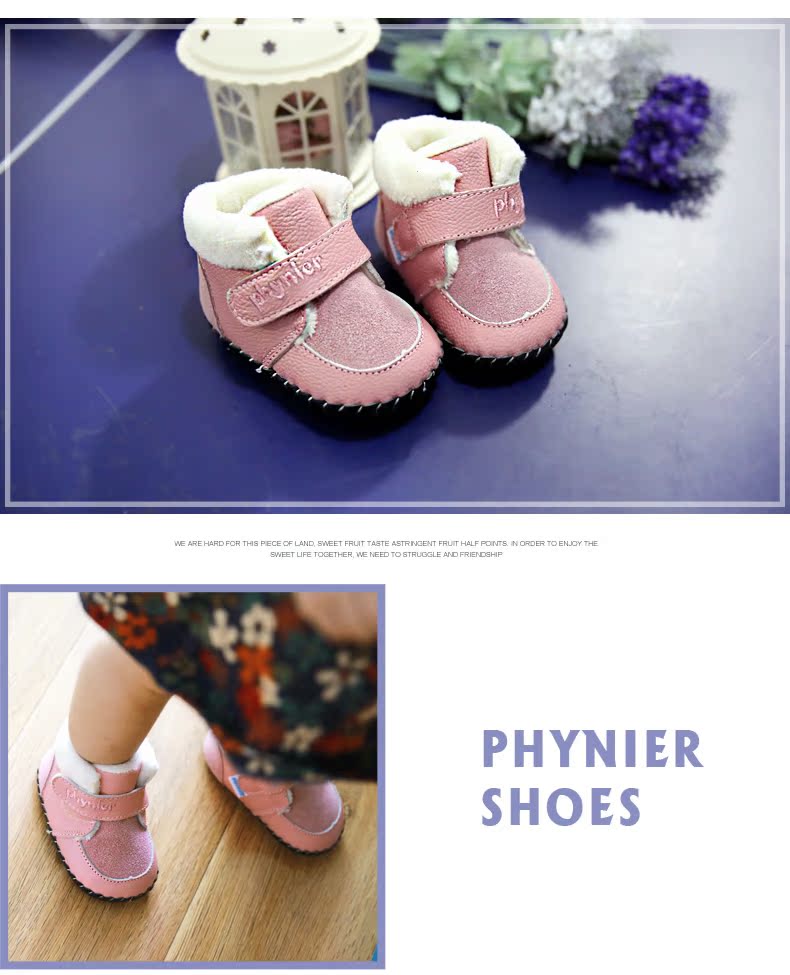 Chaussures hiver enfant en cuir PHYNIER ronde coutures en cuir pour hiver - semelle fond composite - Ref 1044138 Image 28