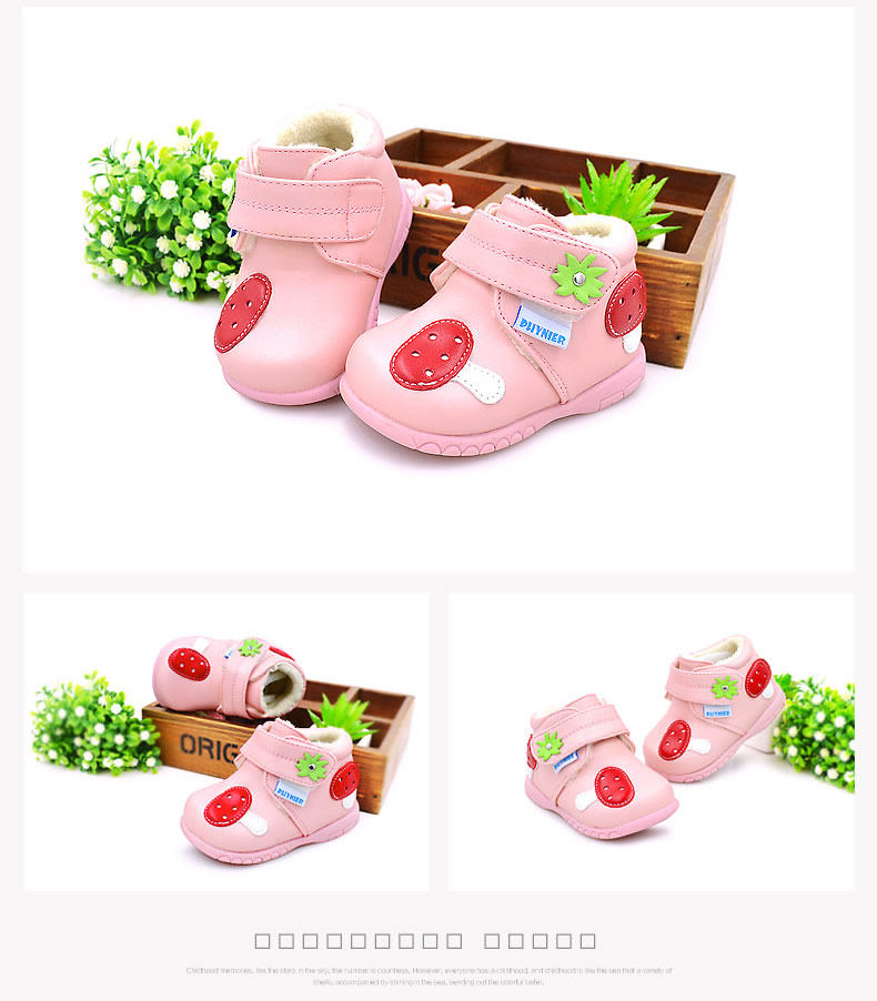 Chaussures hiver enfant en autre PHYNIER ronde totem pour hiver - semelle tendon - Ref 1043515 Image 21