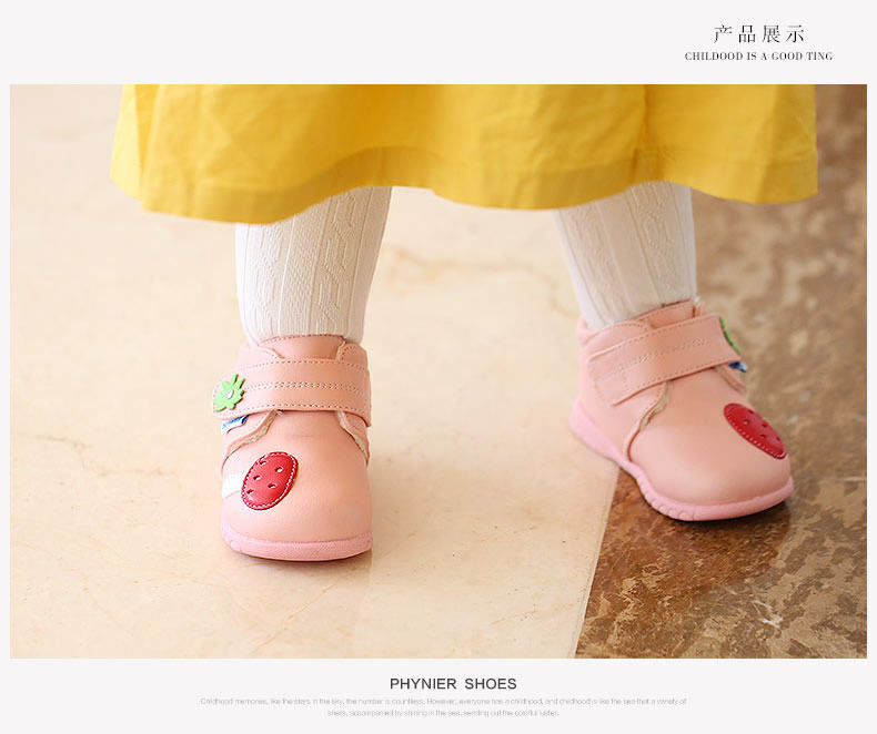 Chaussures hiver enfant en autre PHYNIER ronde totem pour hiver - semelle tendon - Ref 1043515 Image 18