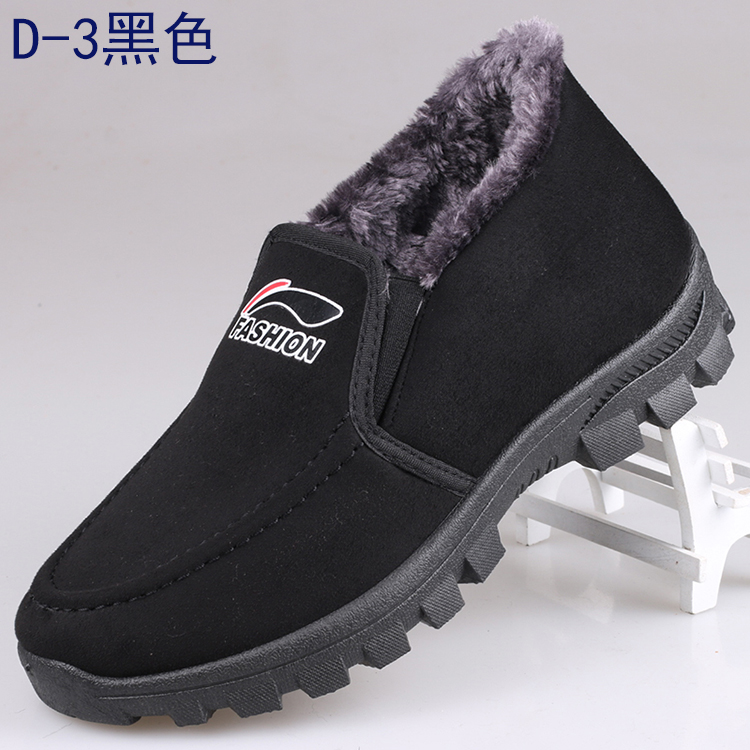 Mùa đông Bắc Kinh giày vải nam giày cotton cao để giúp cộng với nhung dày ấm áp ông già trung niên ông già giày chống trượt giày cao cổ