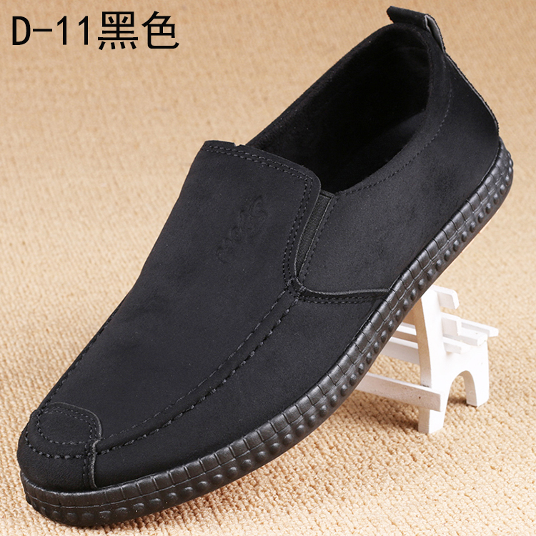 Giày nam trung niên mùa xuân nhẹ chống trượt thấp để giúp người cao tuổi độc thân Giày vải Bắc Kinh cũ Giày thể thao nam giản dị giày thể thao adidas nữ